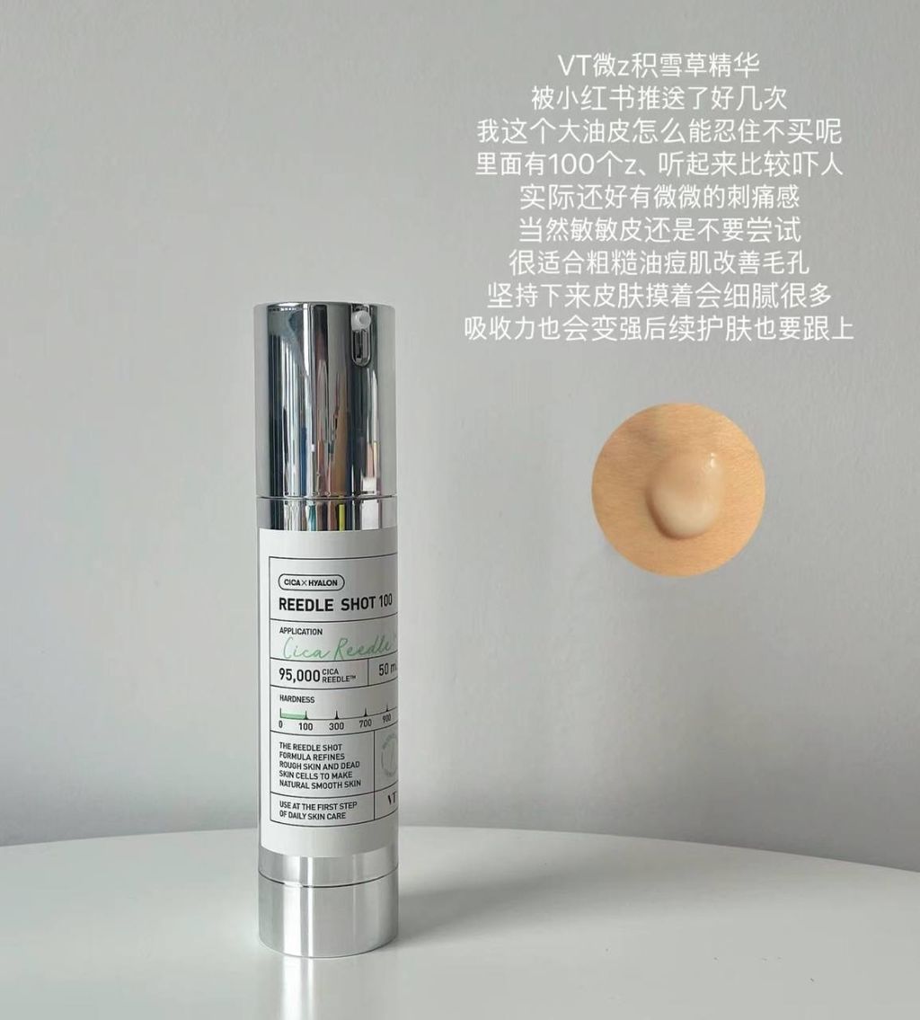 image_A3B2B662-44B2-4E52-B8D0-D160F8875CF2_1767864362