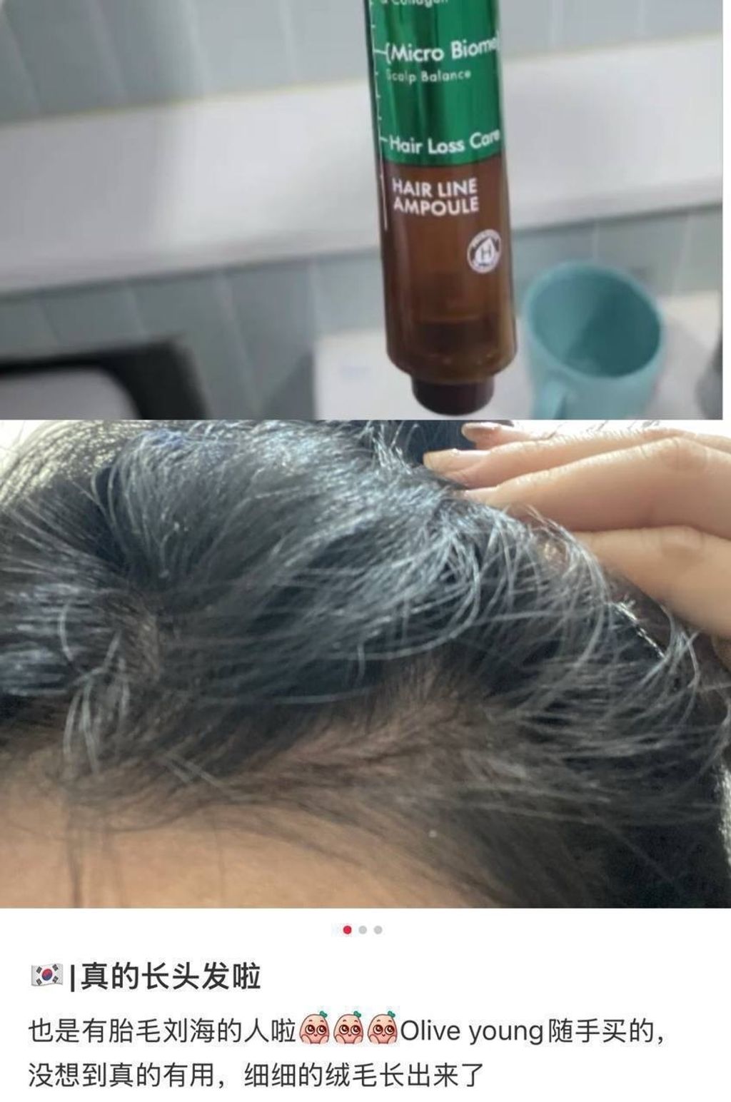 image_EE779E27-6482-45D0-825F-EF09F7B03ABC_1772613208