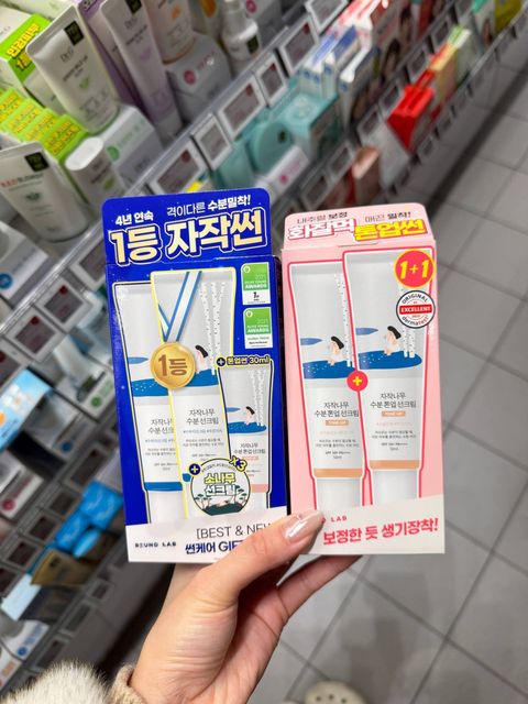 photo_1_2026-01-16_20-53-40