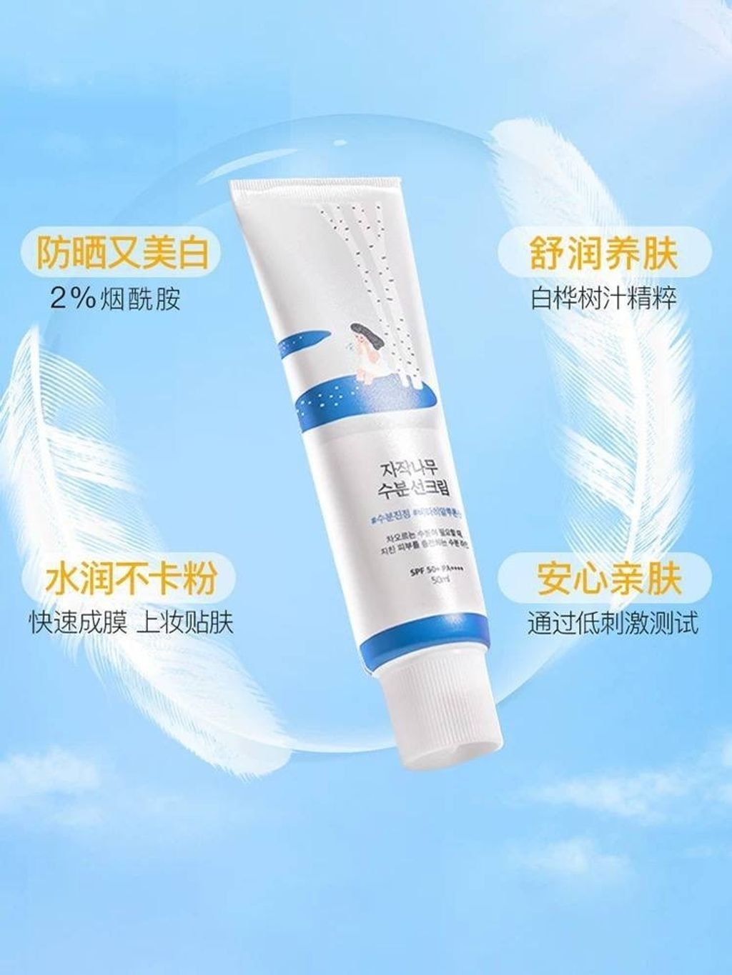 image_BB14A1E0-179E-48D5-AB9A-CCE0AECF4986_1764826495