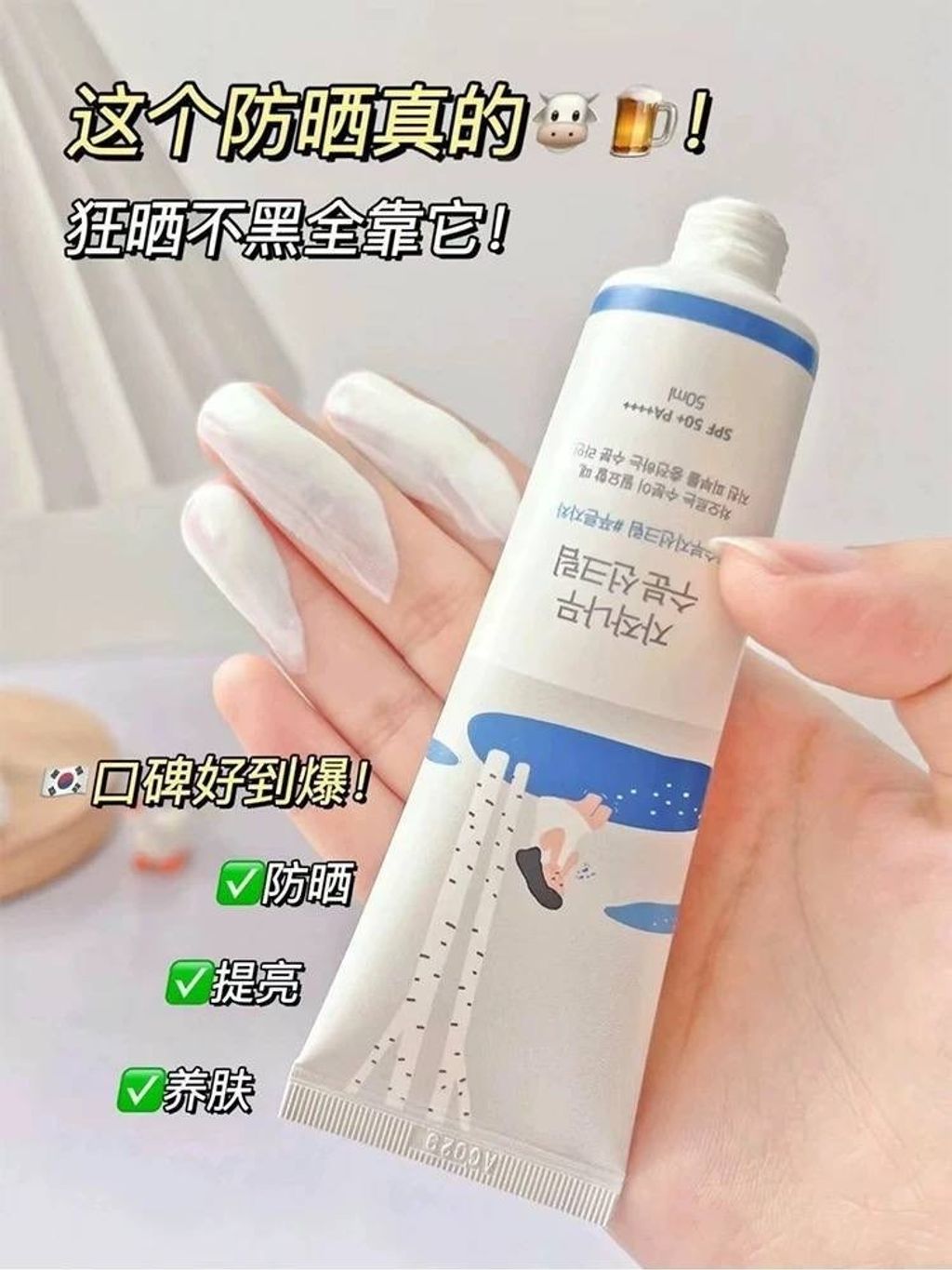 image_721E4C46-A050-4C93-84DF-6F4B8AA8E738_1764826495