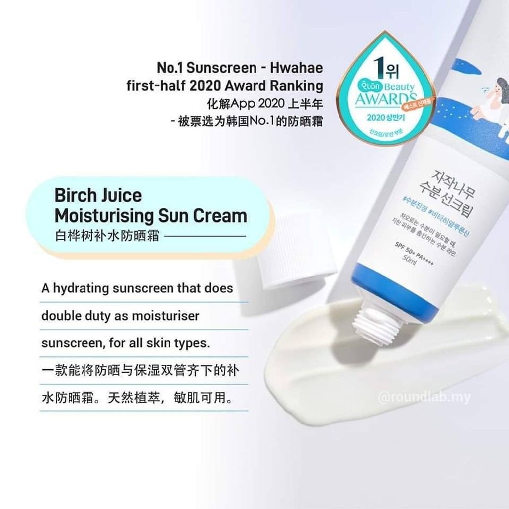 image_6741D97D-AD7D-4D4A-8F4C-1A294299D27F_1764826495