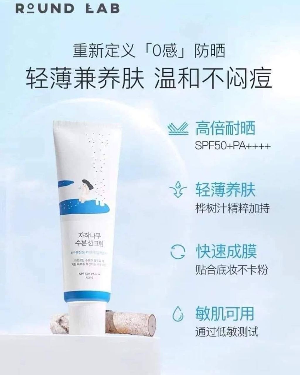 image_E0593BC3-AFDC-4CA5-A80B-AF33723C4B94_1764826495