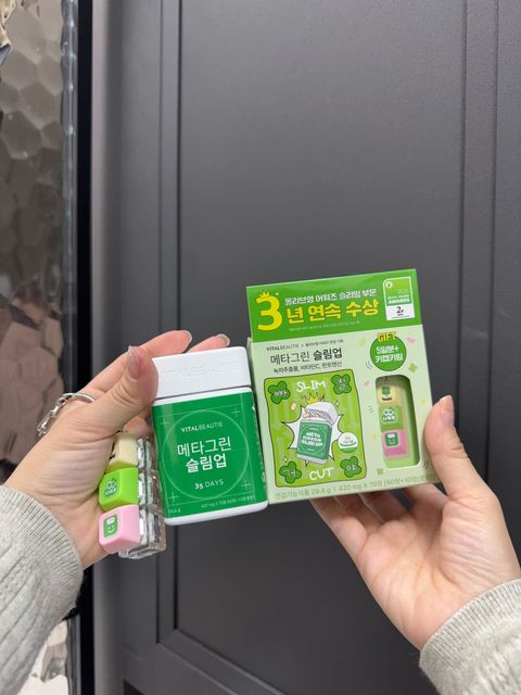 image_8491128D-CA43-4FD7-9EAB-7A2A9E5E83B5_1765548289