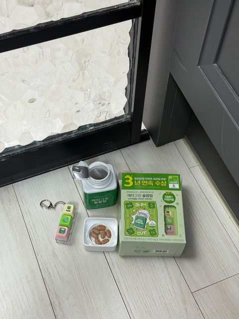 image_F40E297F-604C-469A-96DF-DDCEFDF6301B_1765548289