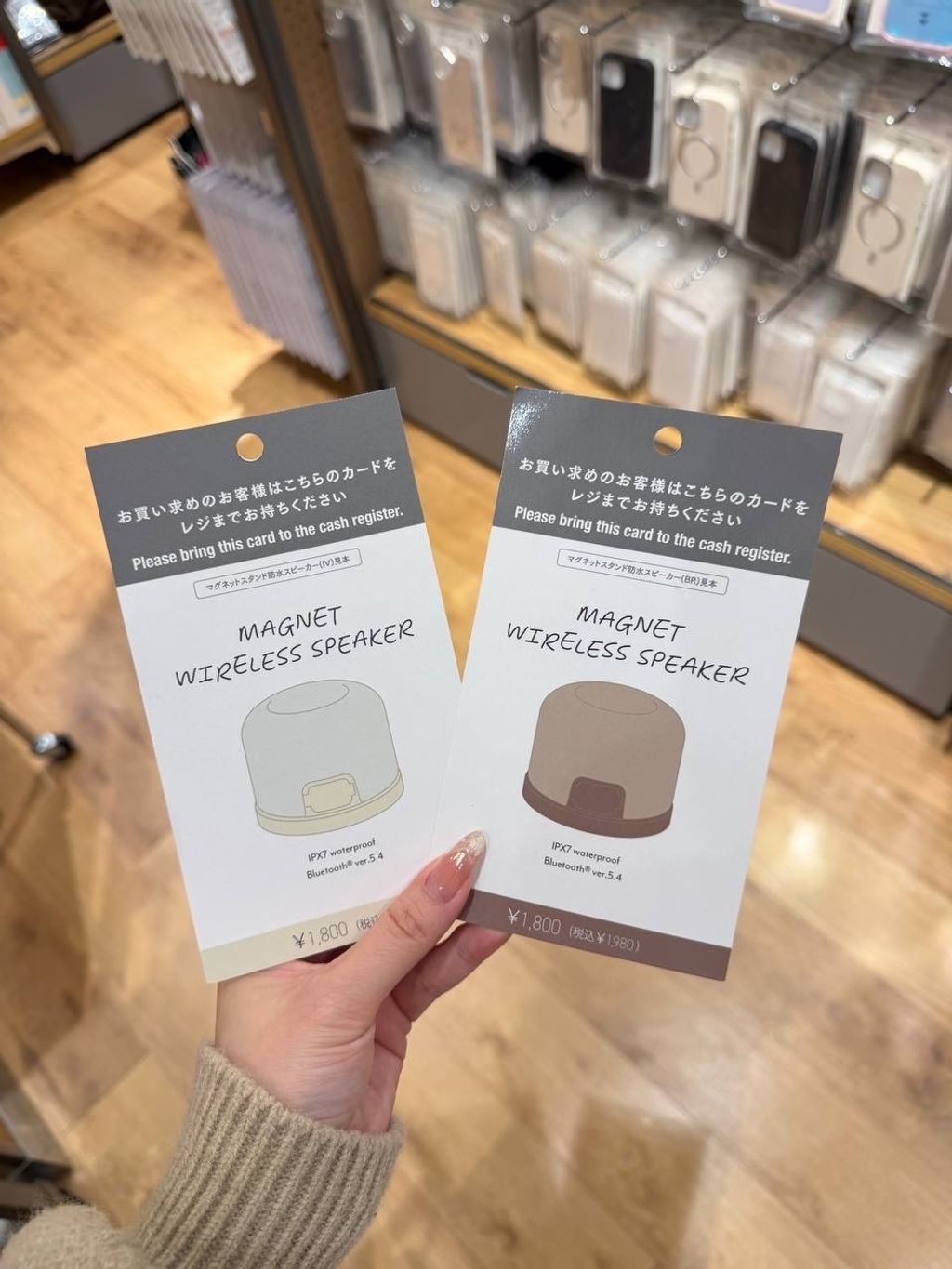 image_DF0BD4D8-220A-49D4-AFF5-1869E48E4C7C_1772791776