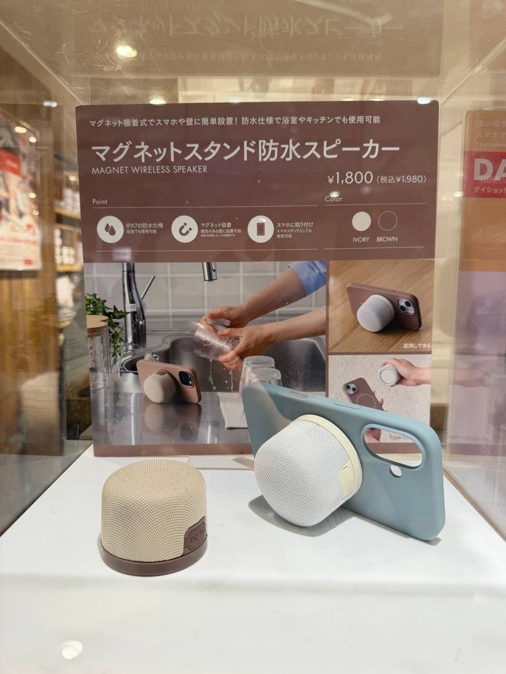 image_B5152174-1F0F-4E40-B0D1-53C9E3717DC1_1772791776