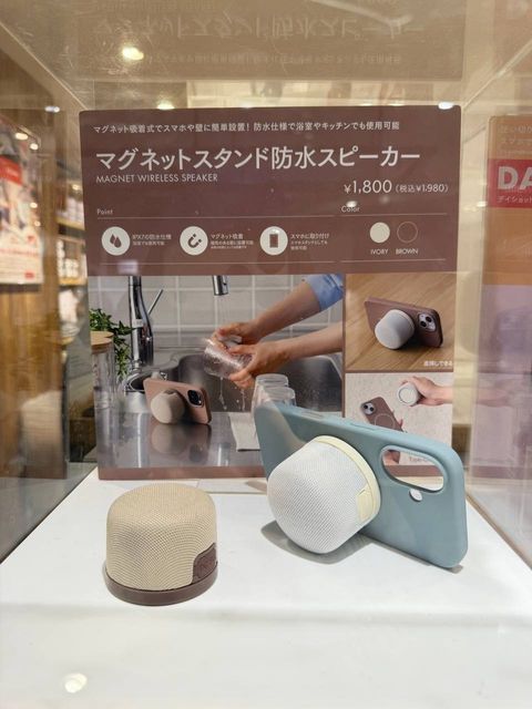 image_B5152174-1F0F-4E40-B0D1-53C9E3717DC1_1772791776