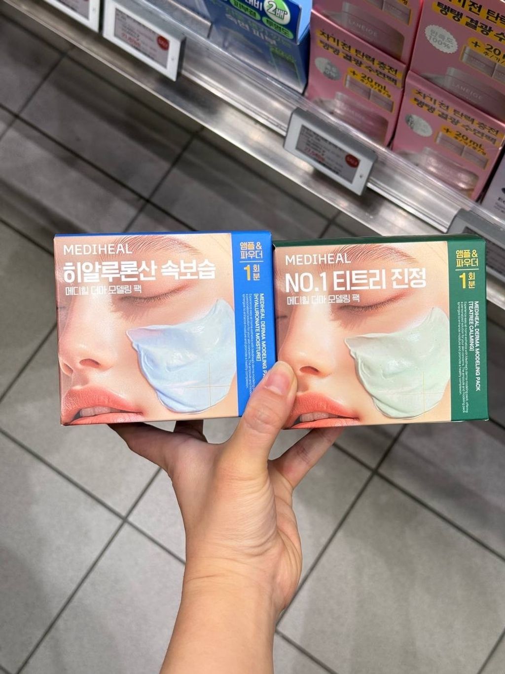 image_59F1B8D4-8E35-405B-849D-035044758184_1768131748