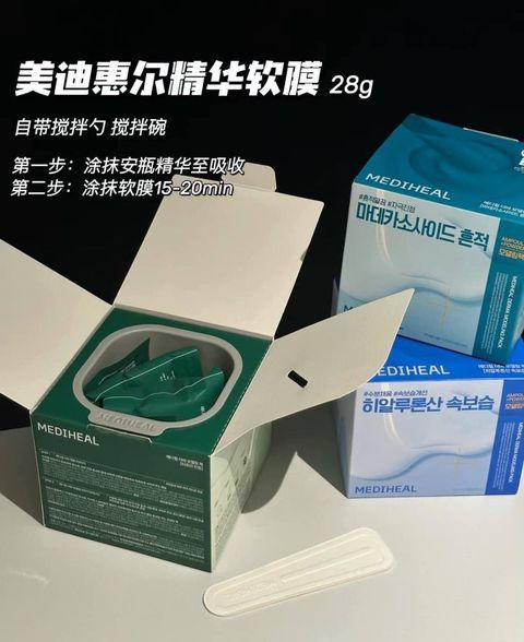 image_0C7102AB-4D44-495A-8C16-F988F3F94AC1_1768131748