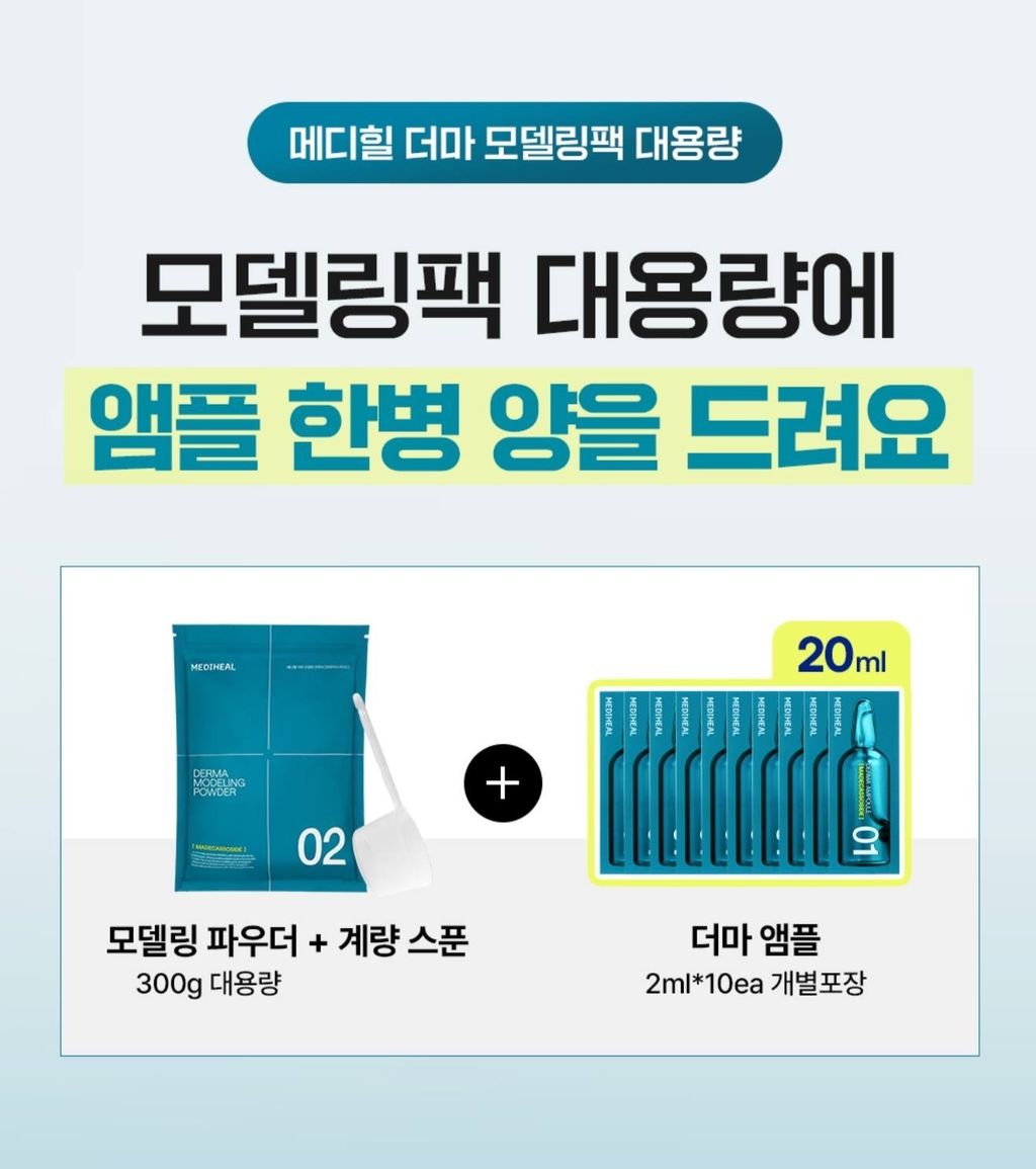 image_88041550-FC0C-44AB-8AA6-F98467F22CA6_1768131749