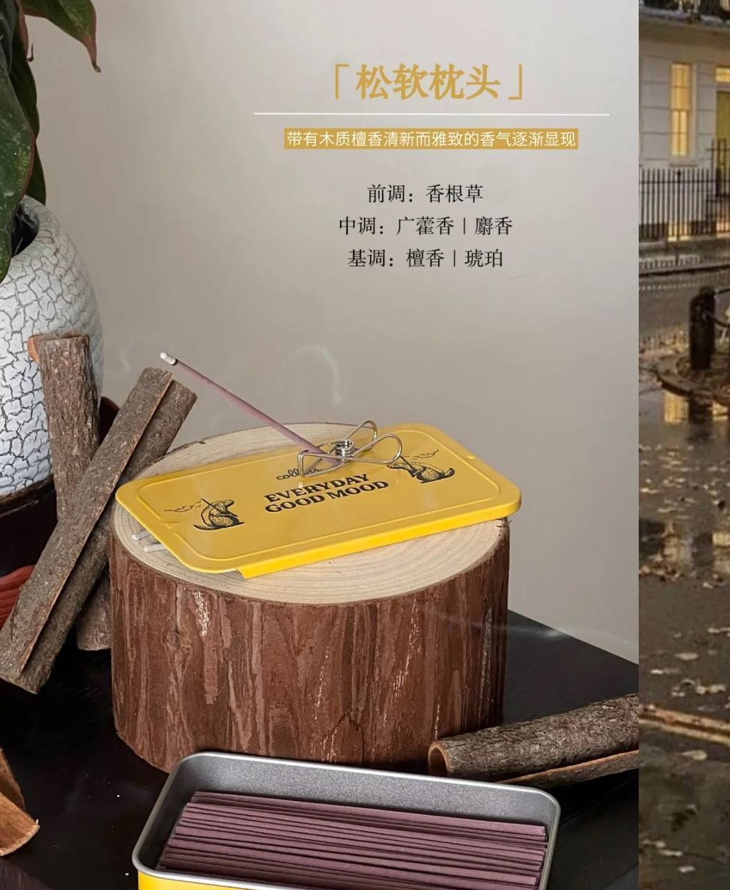 photo_10_2026-03-24_17-41-22