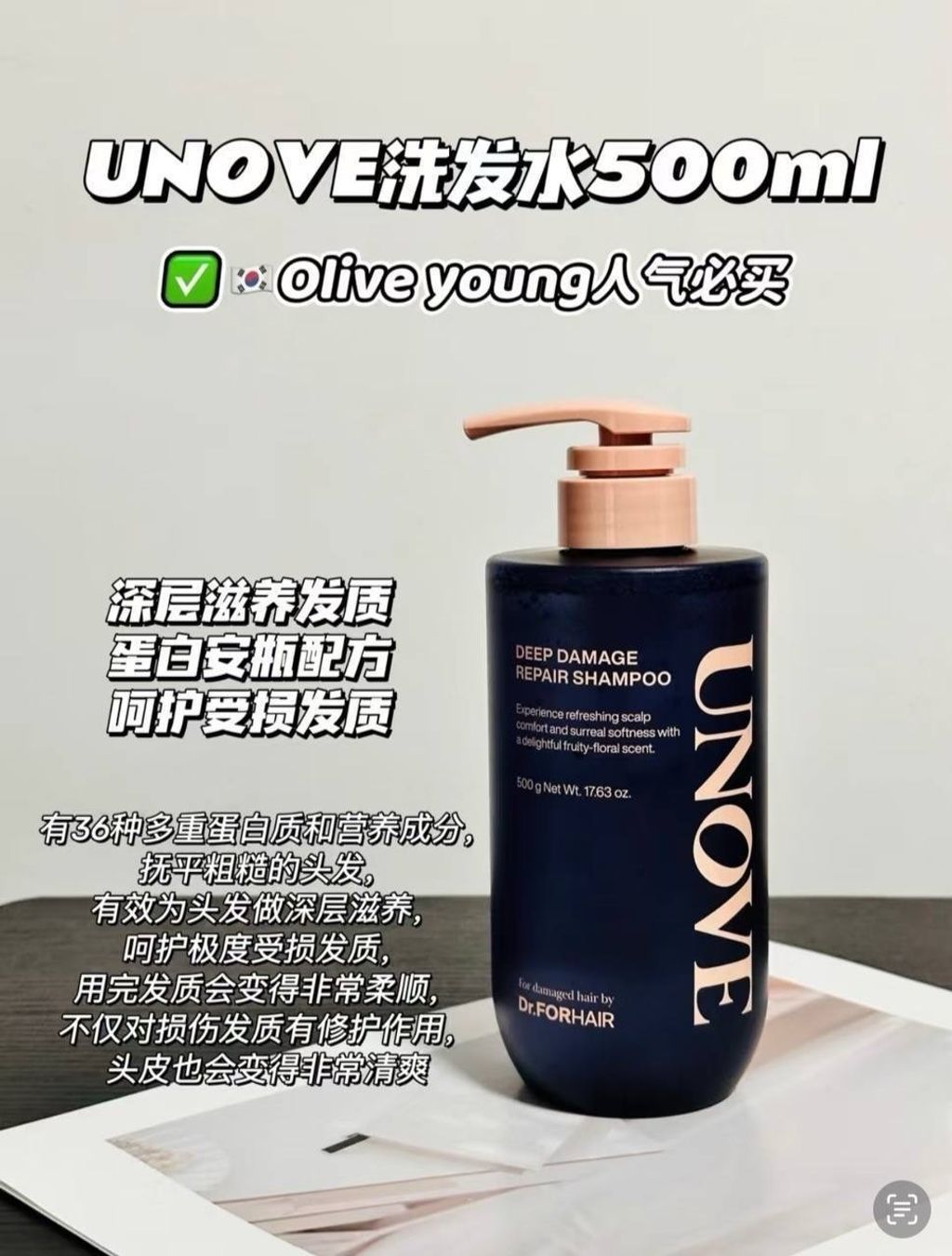 image_2EE82B9E-9D1B-457D-B73F-417AD2923036_1772692090