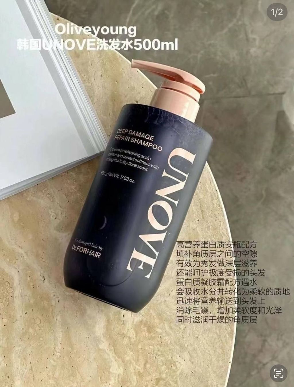 image_3097C1CF-FEDC-4C88-ABAE-224E3E625AB0_1772692090