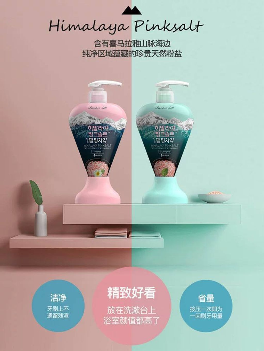 photo_3_2026-03-25_08-29-04