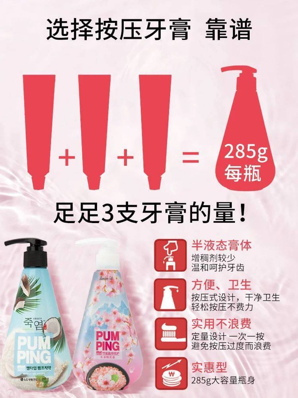 photo_7_2026-03-25_08-29-04