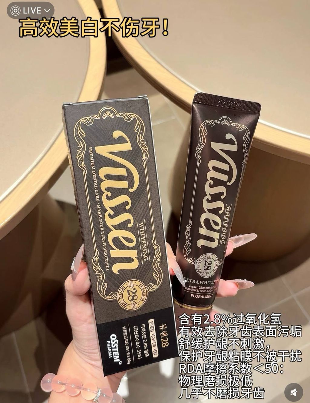 photo_6_2026-03-25_08-33-26