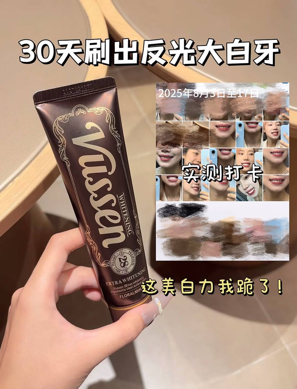 photo_4_2026-03-25_08-33-26