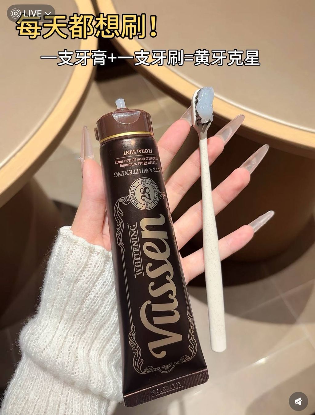 photo_10_2026-03-25_08-33-26