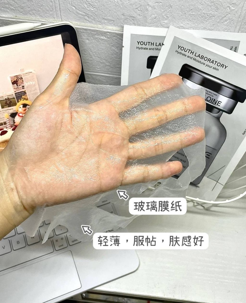 IMG_8851-1736329802060