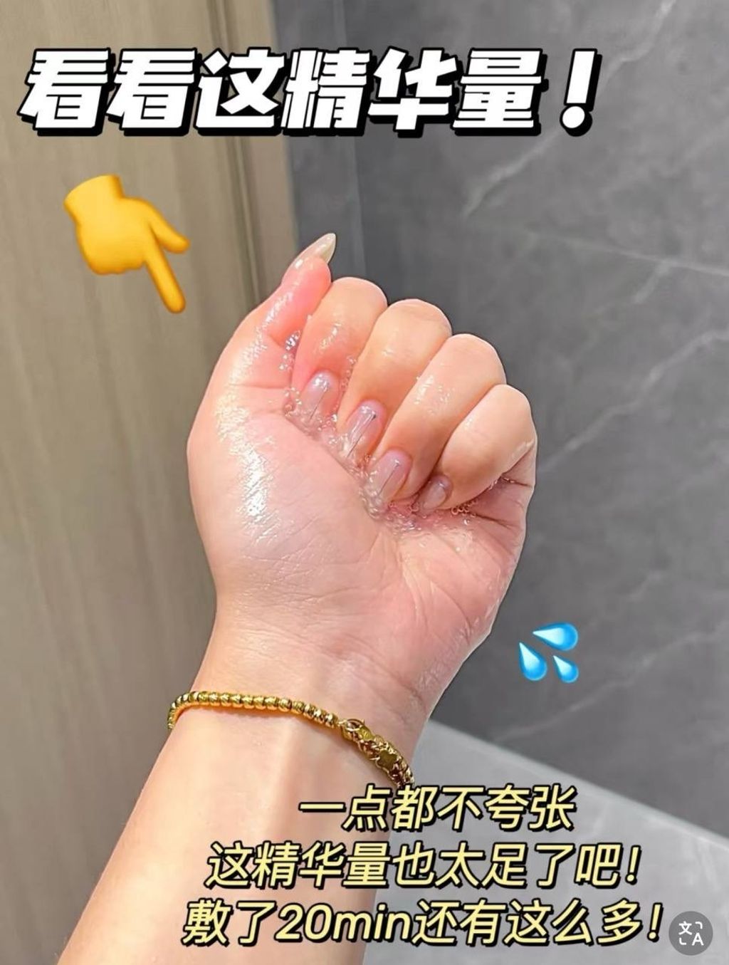 IMG_2674-1740744276607