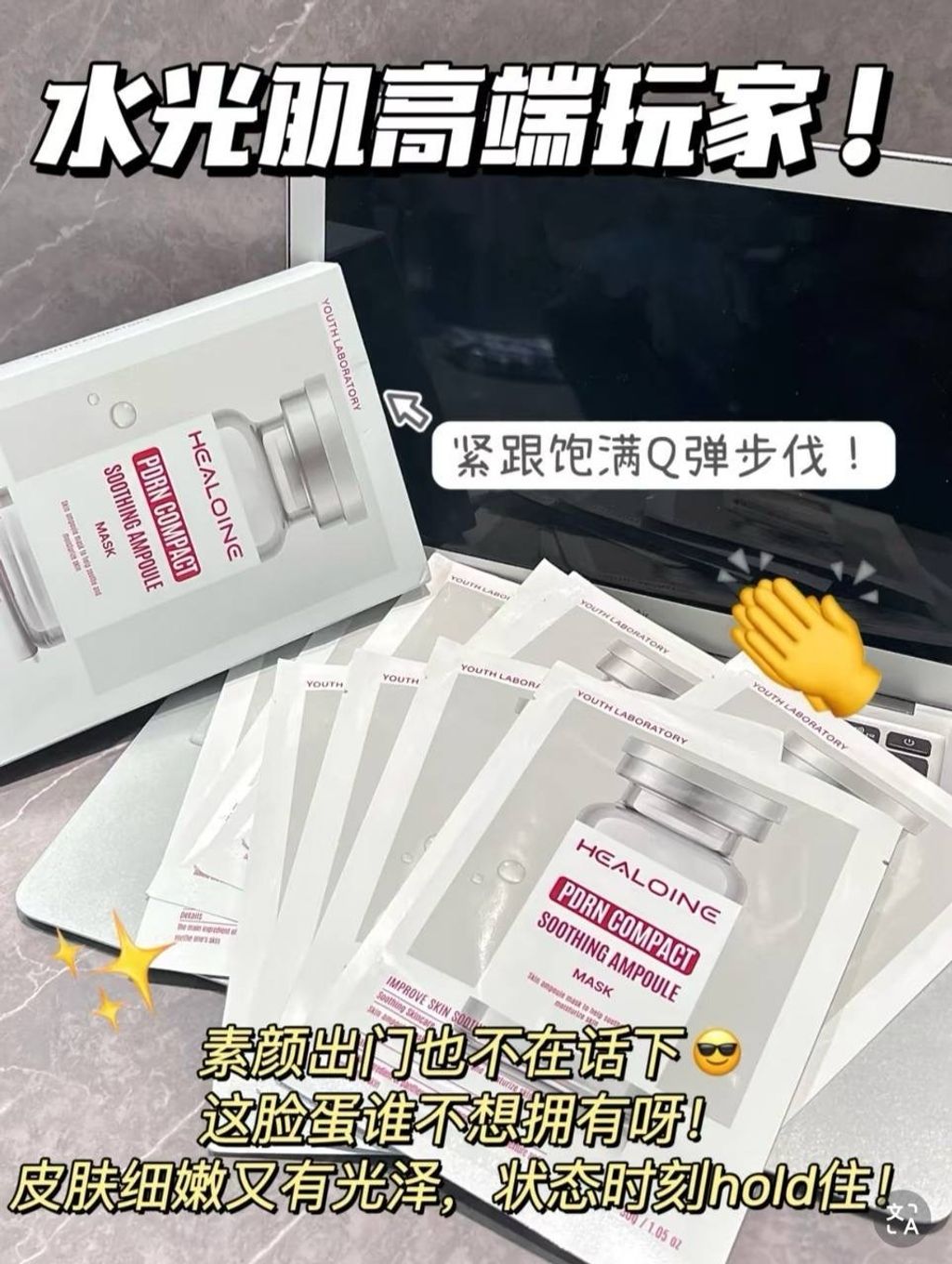 IMG_2677-1740744276557