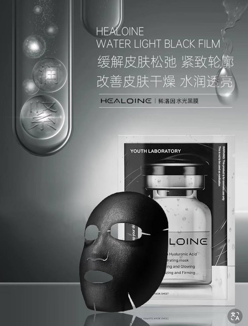 IMG_2680-1740744276617