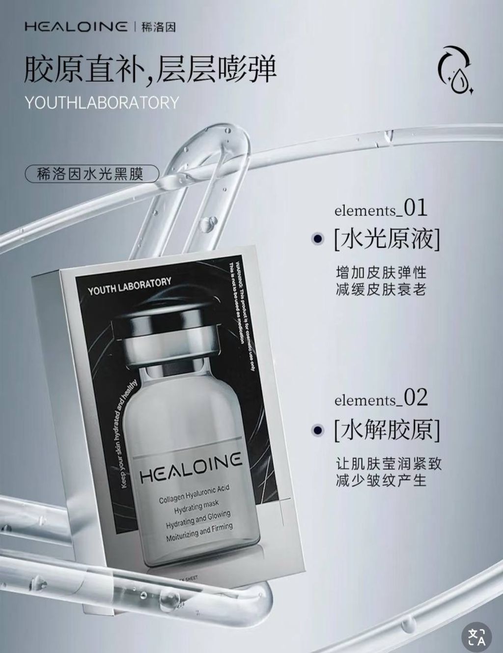 IMG_2679-1740744276590