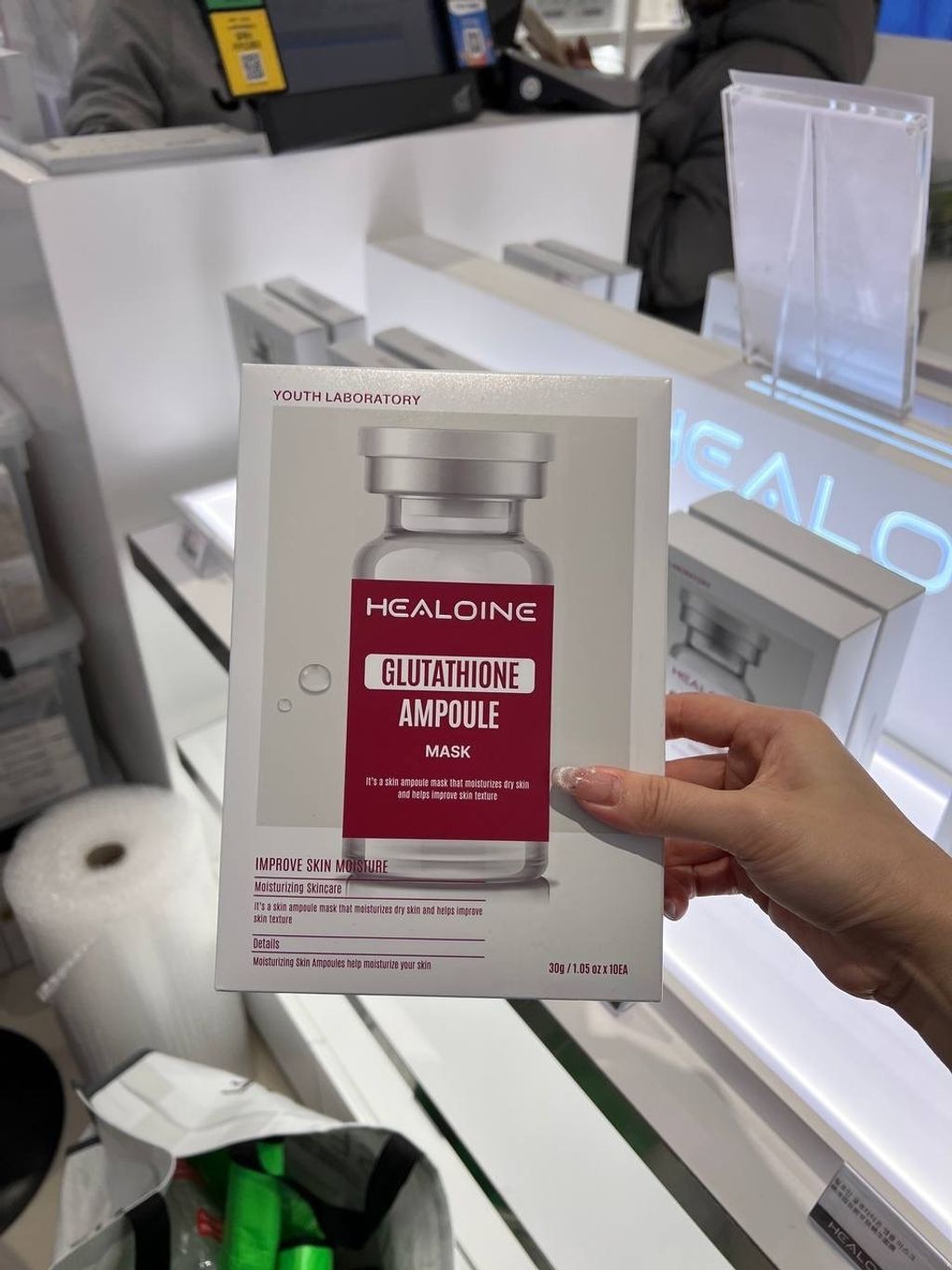 IMG_2686-1740744276642