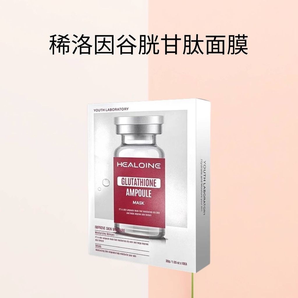 IMG_2688-1740744276560