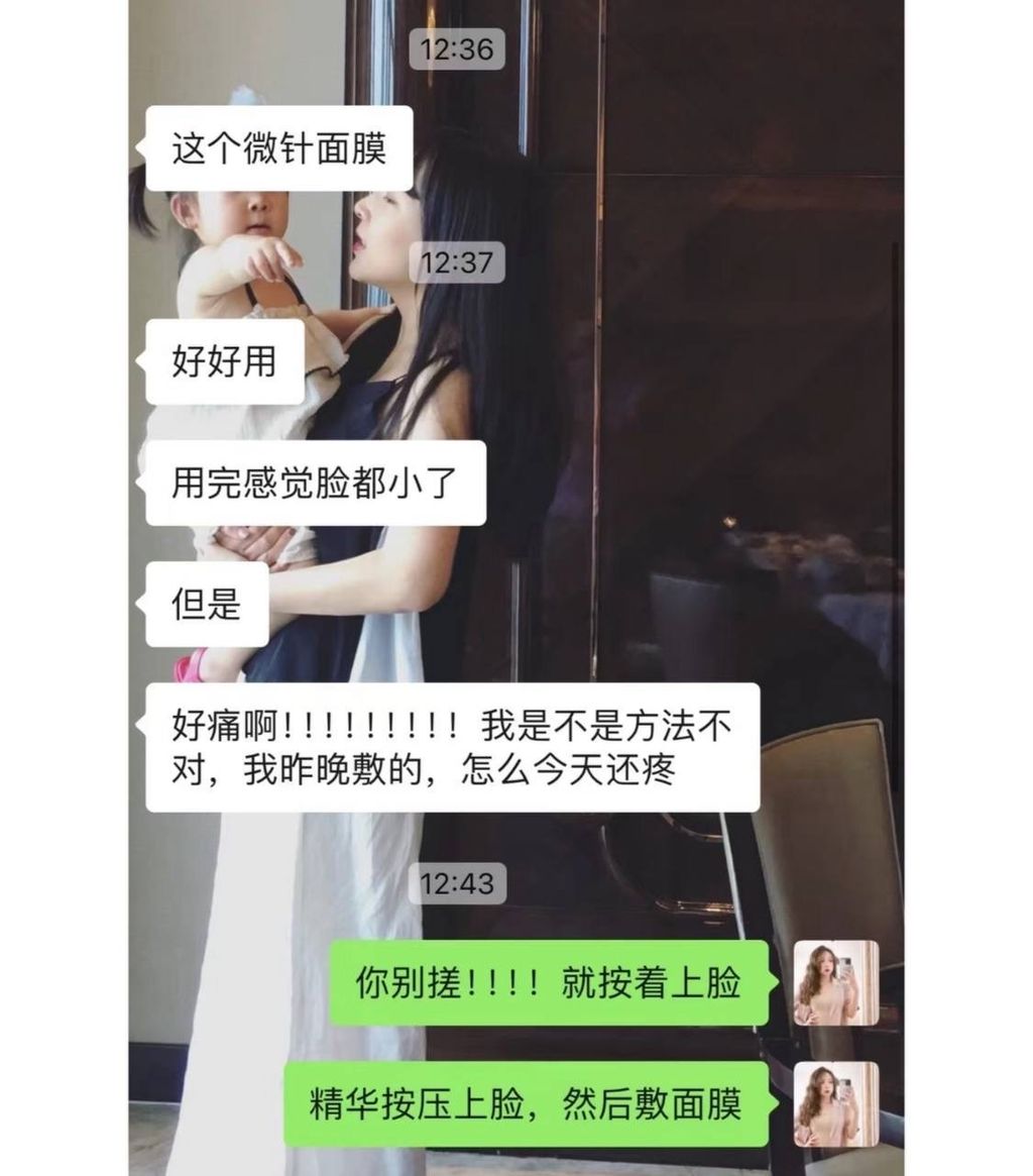 IMG_5737-1733486297749