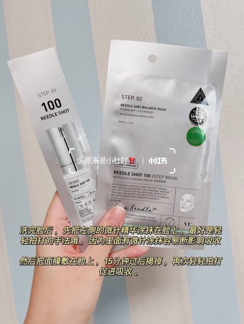 IMG_5735-1733486297760