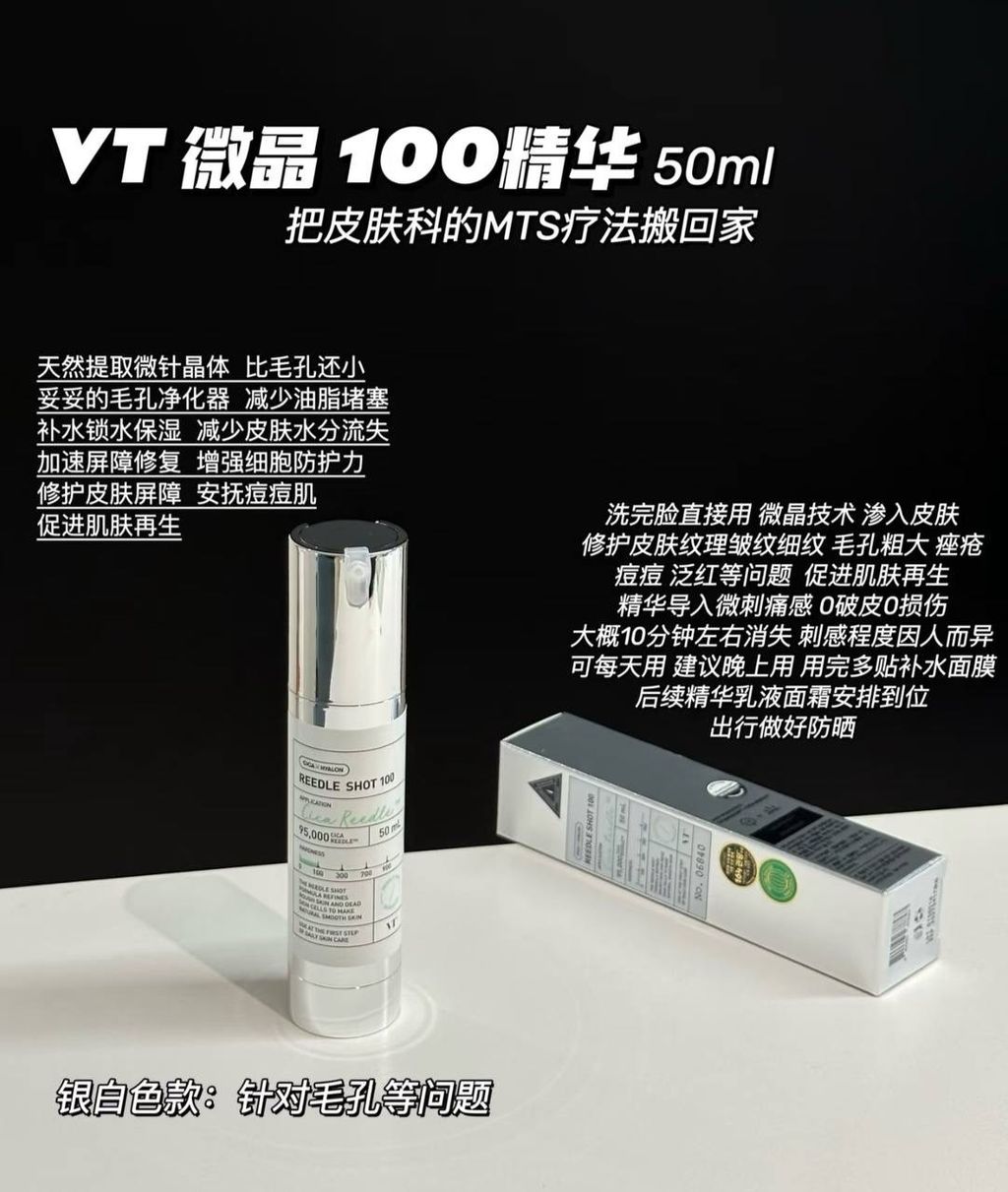 image_09FD1663-85EE-45AF-B89B-F4B8DB7B025C_1748695184