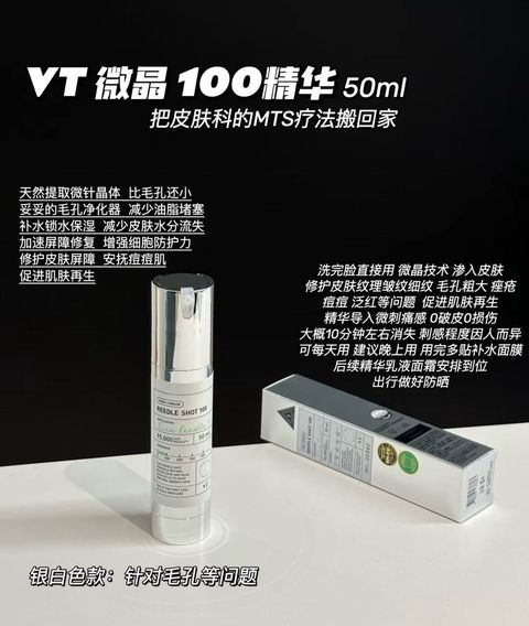 image_09FD1663-85EE-45AF-B89B-F4B8DB7B025C_1748695184