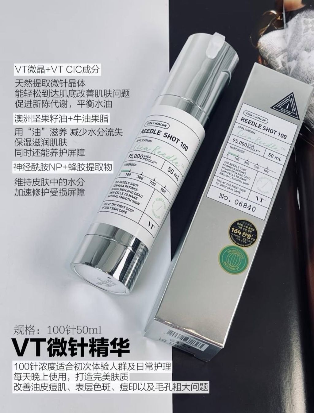 image_F2EA677D-A35C-41FA-8998-201E18F93200_1748695184