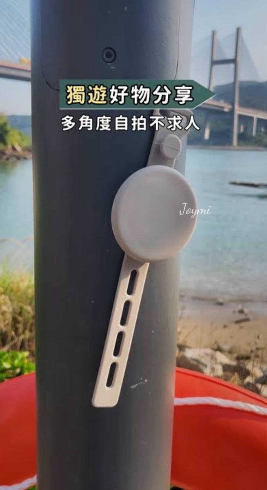 image_E01D41CB-2229-49C5-AE8D-A390D4552EBE_1772632306