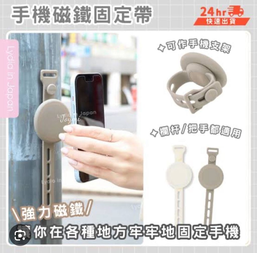 image_BFA22A3B-E733-4E6F-9A5B-3B03B4D92108_1772632306