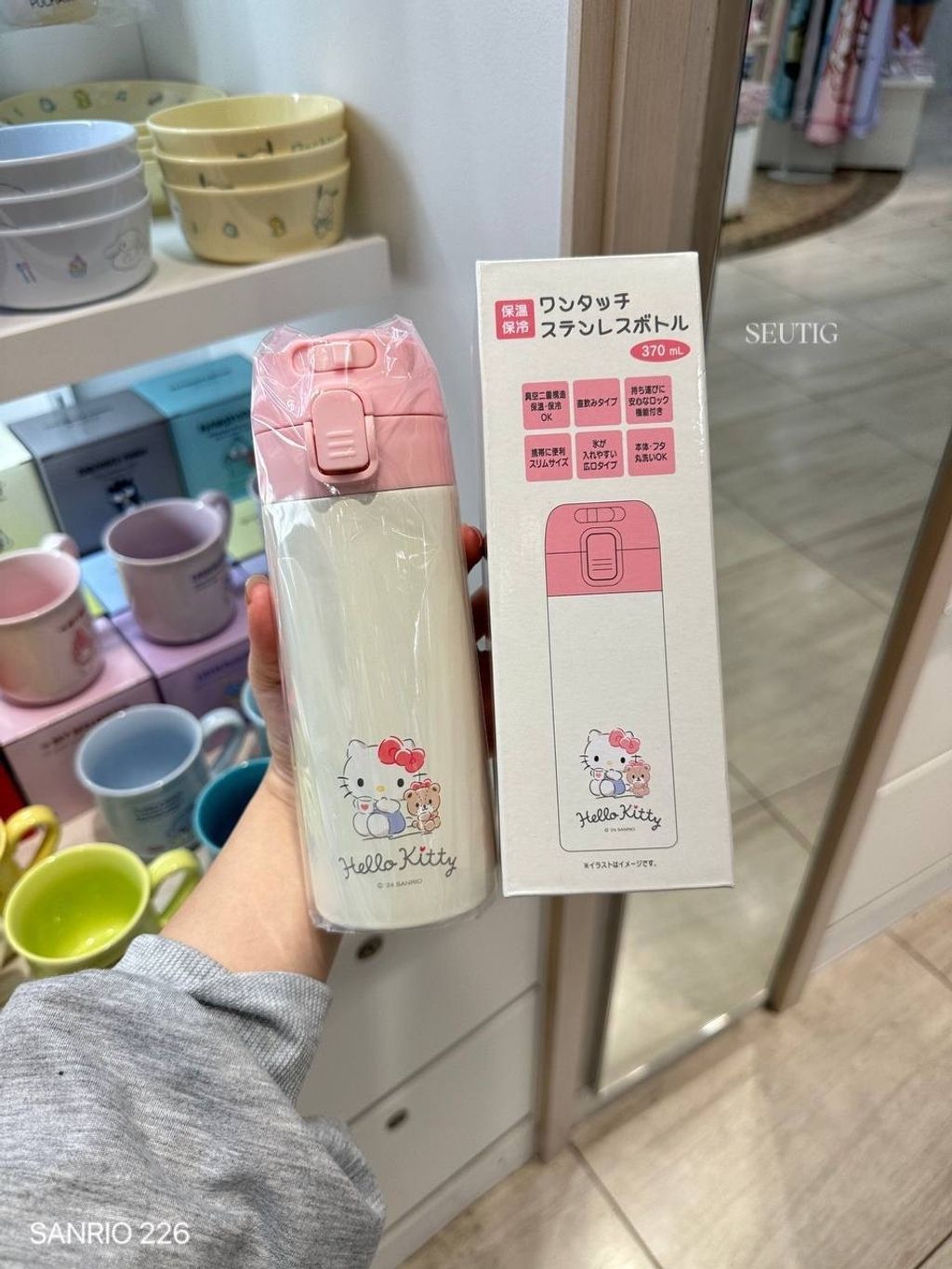 IMG_5316-1721225143640