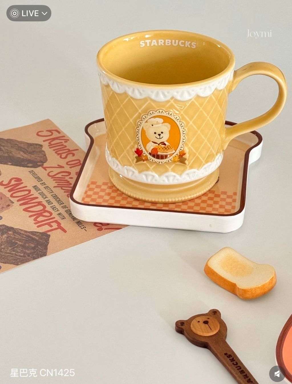 image_29AF719C-1AC6-4633-84DB-CED9182FBDB2_1759418316