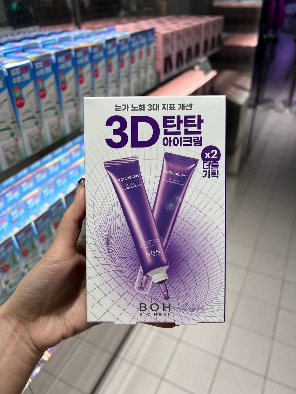 image_F3F74B84-567A-4260-8B41-7828B2EC06B6_1748873475