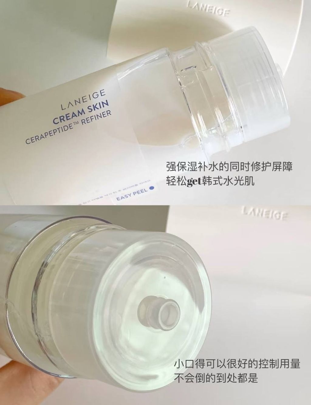 IMG_6008-1733582643304