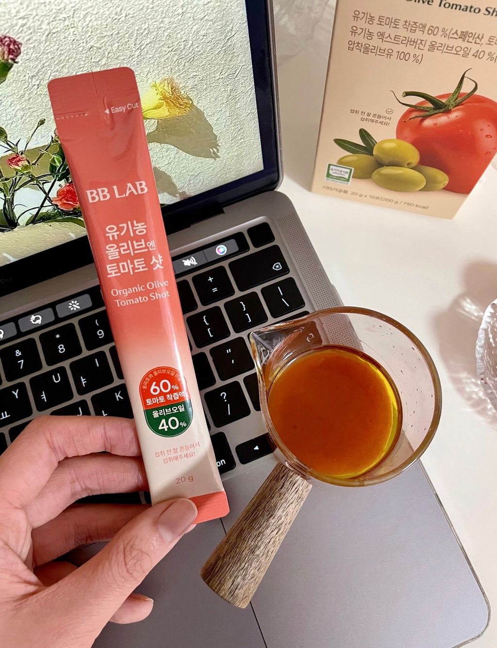 image_68731A45-1828-4ADB-8400-9CD1B142AFBD_1774769380