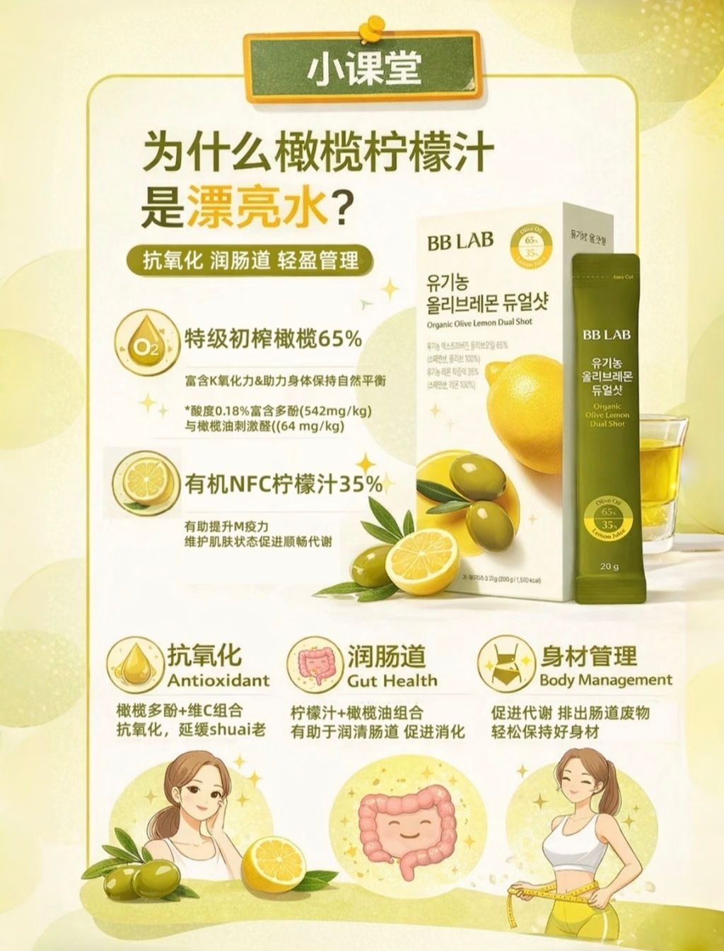 image_63F79467-AFAE-423A-8814-DA773DE0D7A0_1774769437