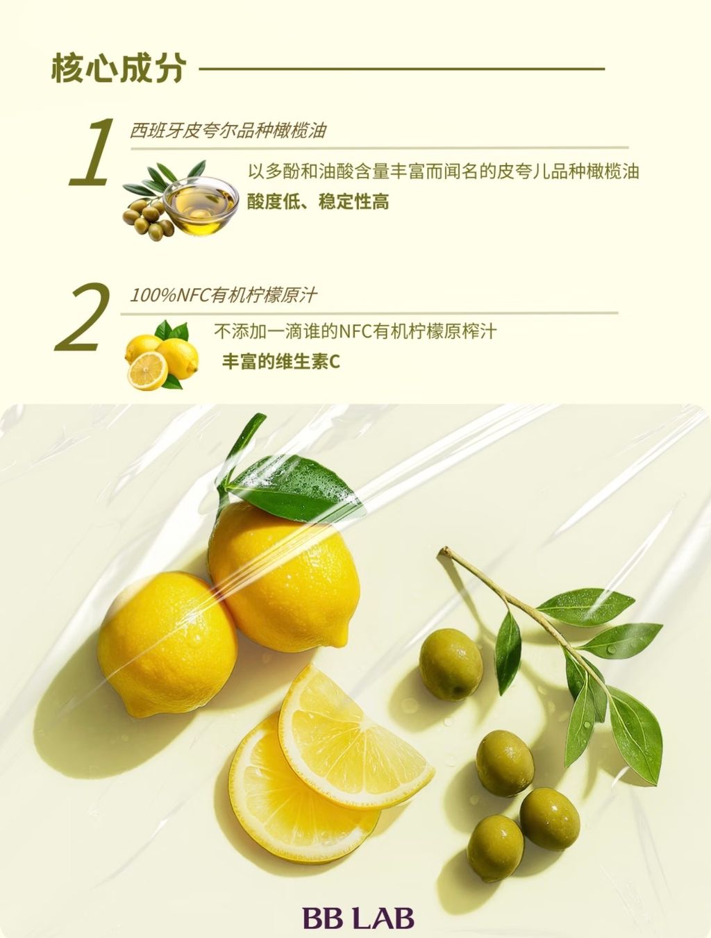 image_0EDB3FDF-A43E-427A-874E-DD936862EE6D_1774769437