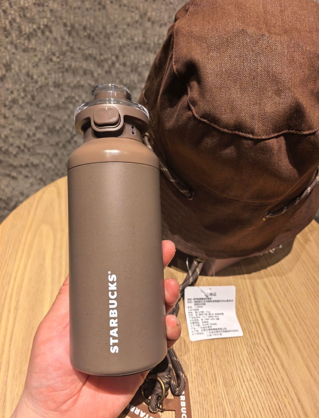 image_8797F15B-2932-4D24-BE98-F37FED953B39_1774804062