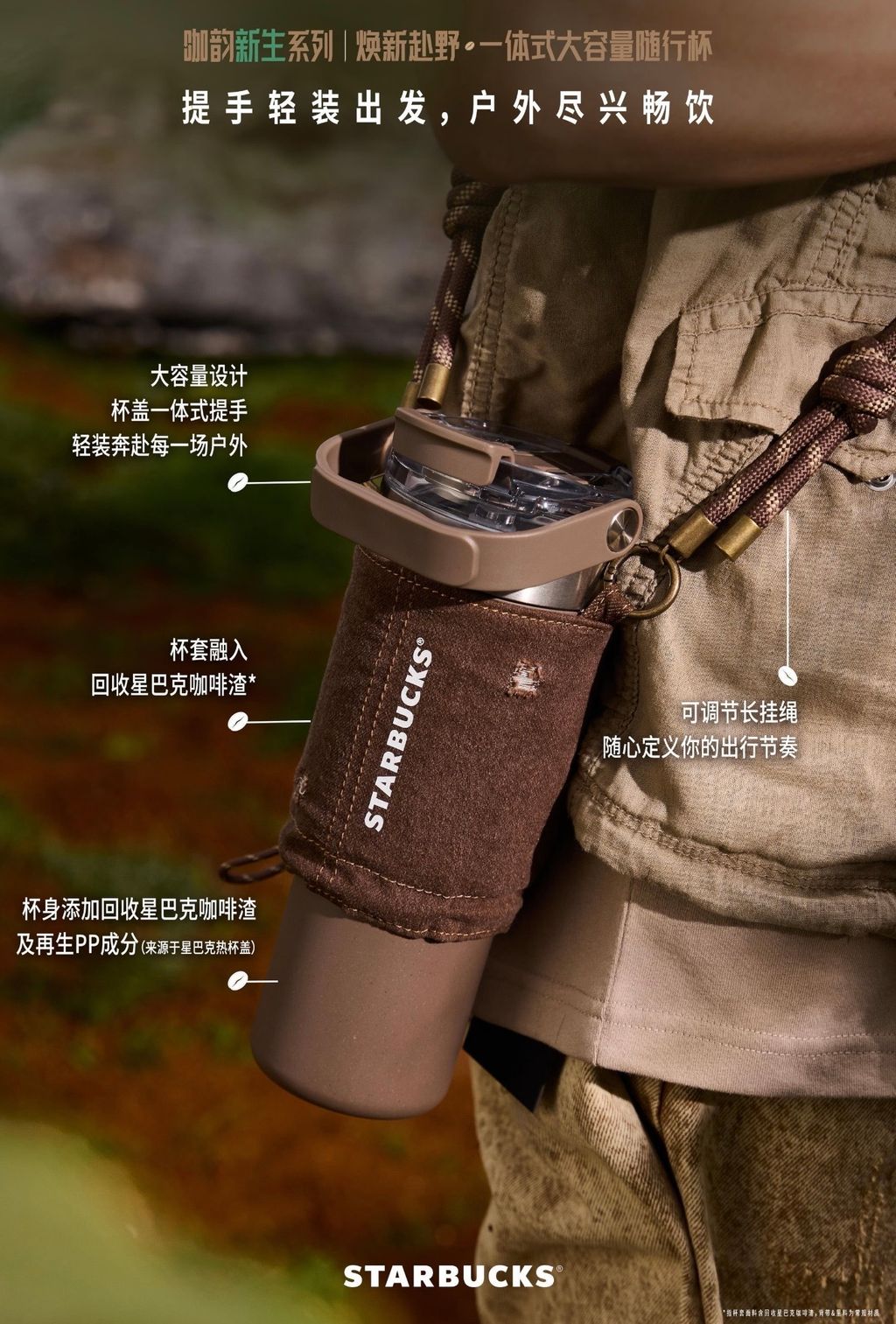 image_C1EA4D75-139B-4664-97BA-921B68B1E499_1774804143