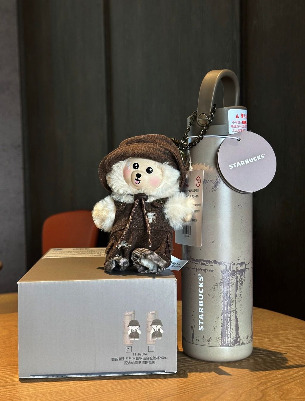 image_007DD514-3D38-4BDB-8B96-51F6DDC307BE_1774804209