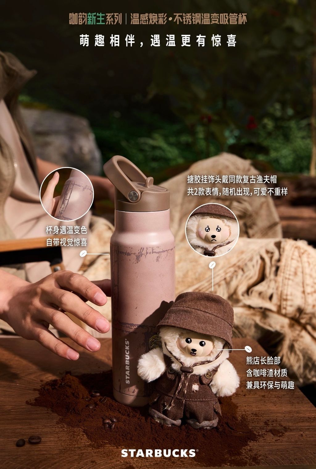 image_F331EC5E-B24B-4DEC-AEAA-0EAE830E9CD4_1774804209