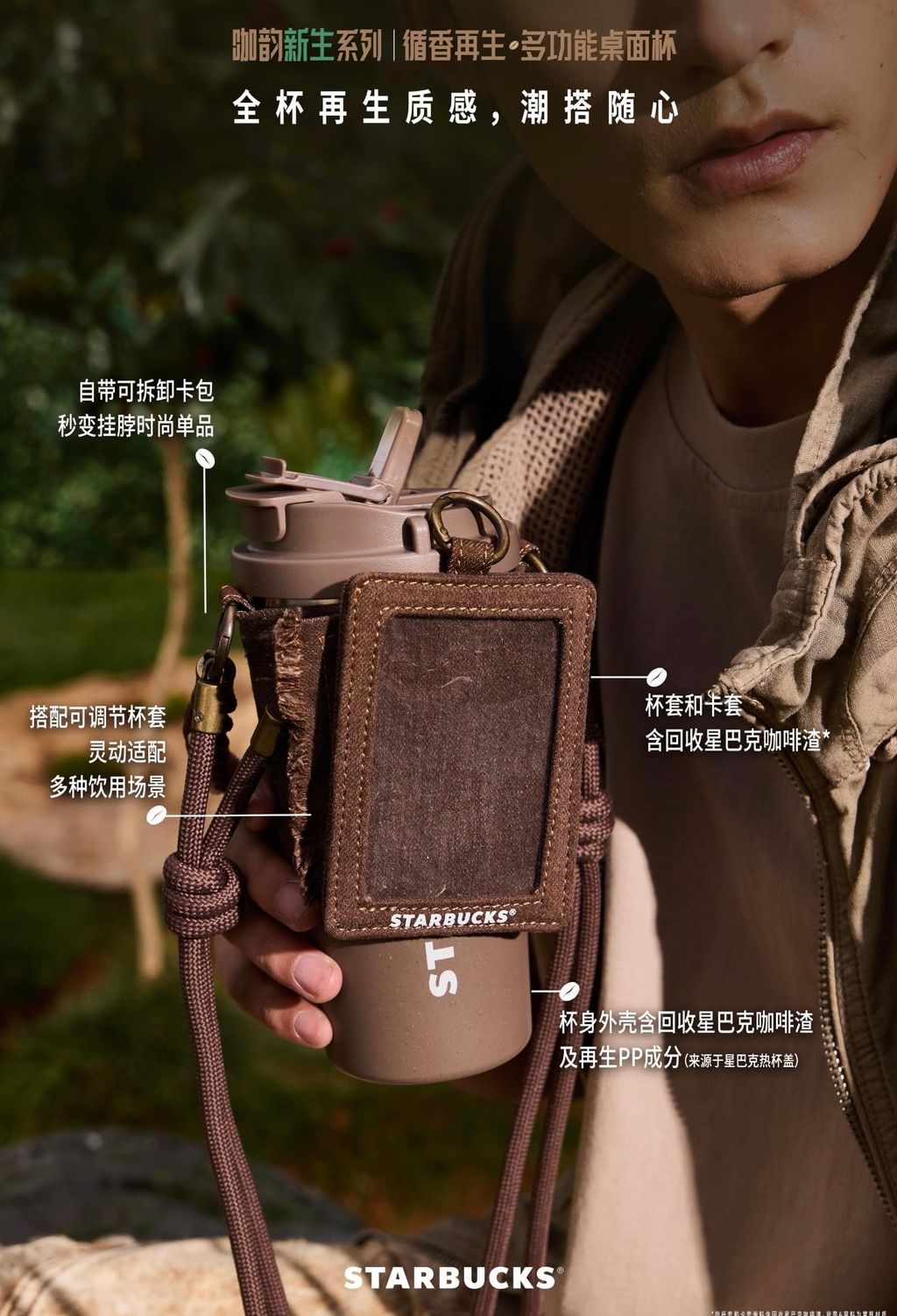 image_768F12B0-2553-4105-8BA9-AF5D233FCDB5_1774804318