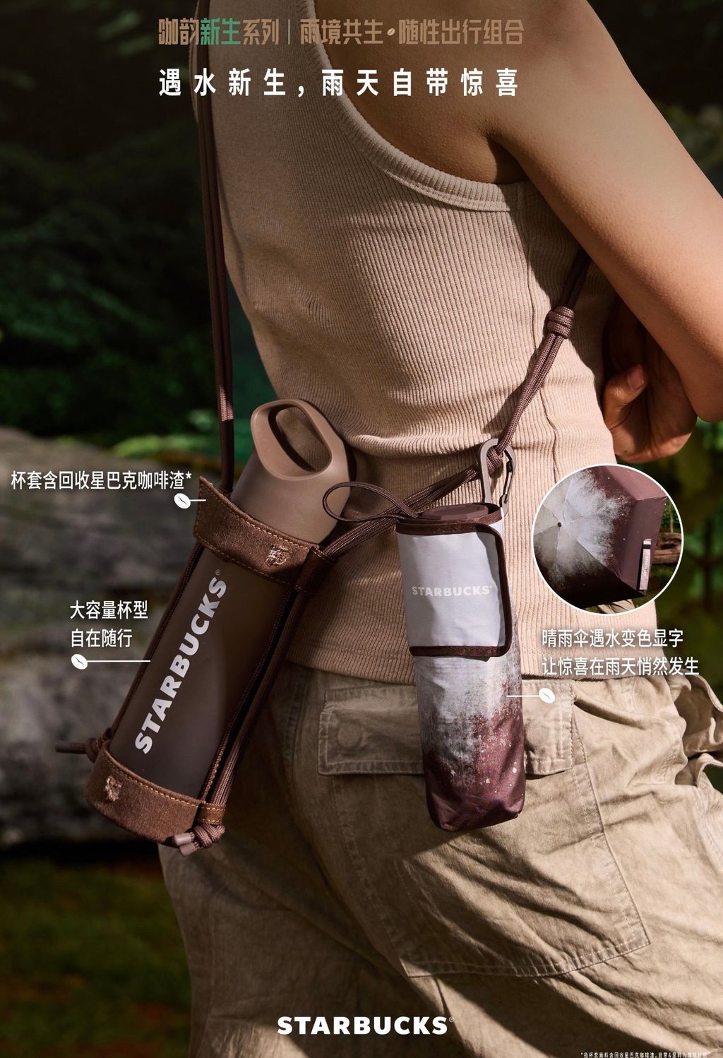 image_609FB97D-51FE-42A4-8D7F-B1B42CB26903_1774804392